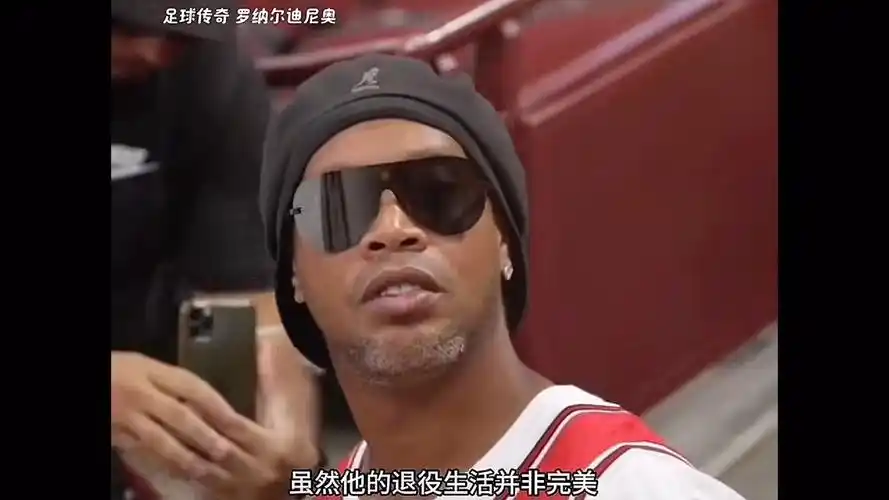 类似规则已